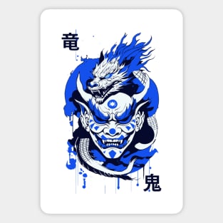 Blue Oni & Dragon Japanese Mythology Art Magnet